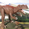 ケラトサウルス