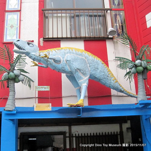 恐竜ビルのケラトサウルス