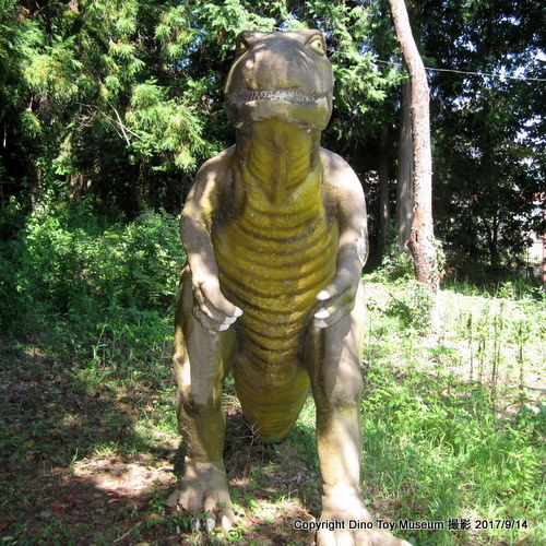 佐野市運動公園のアロサウルス