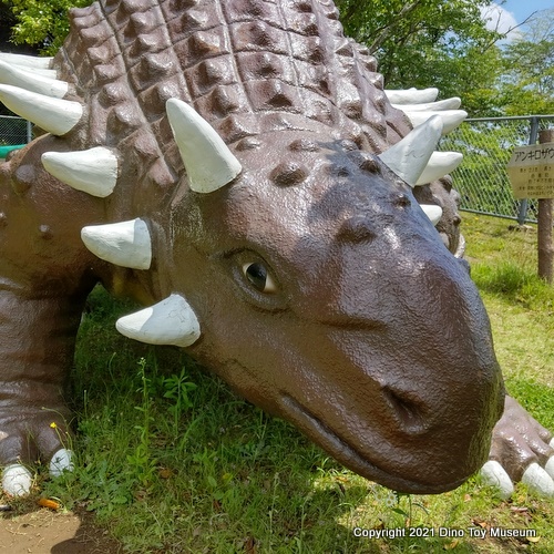 小牧板峰公園のアンキロサウルス