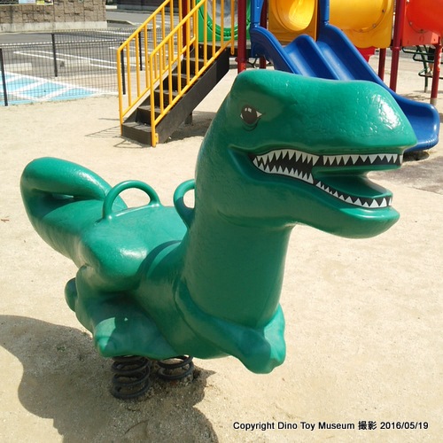 六供こども公園の日都産業（株）リンクミニ ティラノ