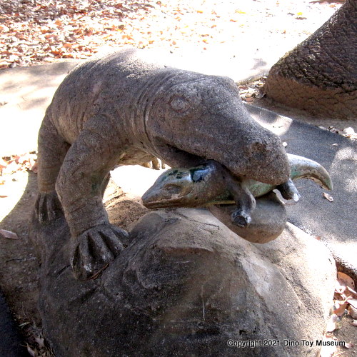 埼玉県こども動物自然公園のエリオプス
