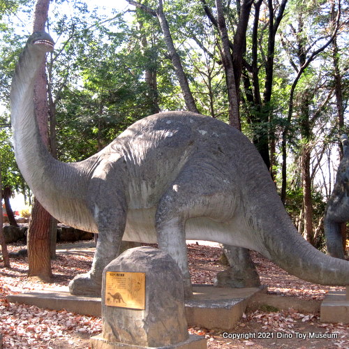 埼玉県こども動物自然公園のブロントサウルス