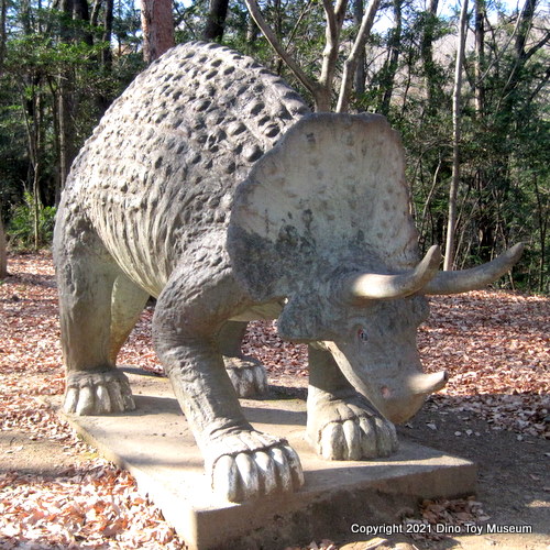 埼玉県こども動物自然公園のトリケラトプス