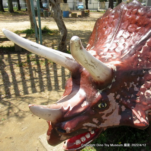 中島公園のミニサイズ トリケラトプス