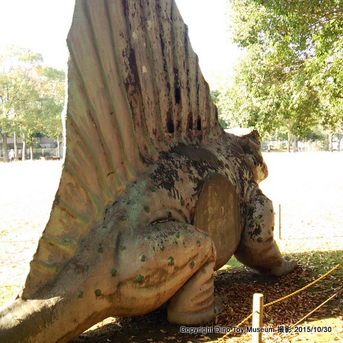 八千代台近隣公園の顔面被害のディメトロドン