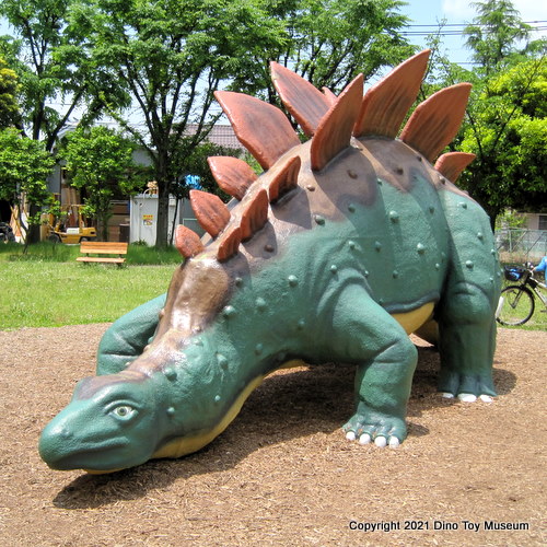 堀之内北公園のステゴサウルス
