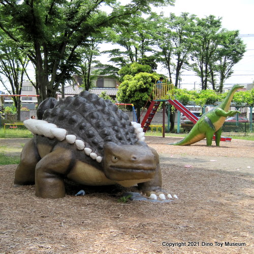 堀之内北公園のアンキロサウルス