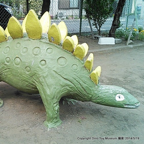 ほんごう公園のステゴサウルス