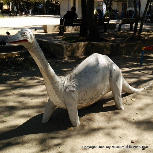 東小松川公園のアパトサウルス