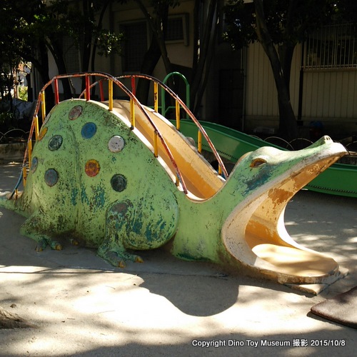 東小松川公園の（メーカー不明）恐竜すべり台