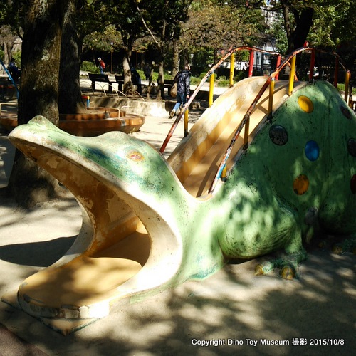 東小松川公園の（メーカー不明）恐竜すべり台