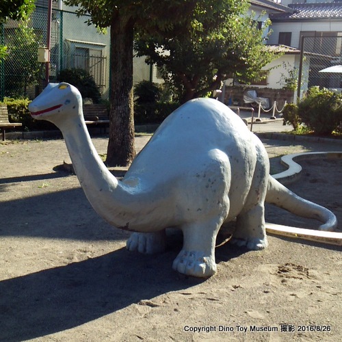 すわくぼ児童遊園のブロントザウルス