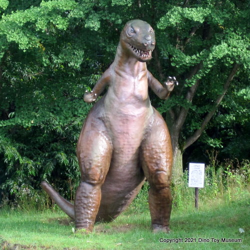 茶臼山恐竜公園のケラトサウルス