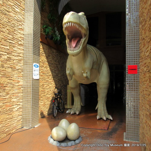 ジュラシックビルのエムクラフトのティラノサウルス