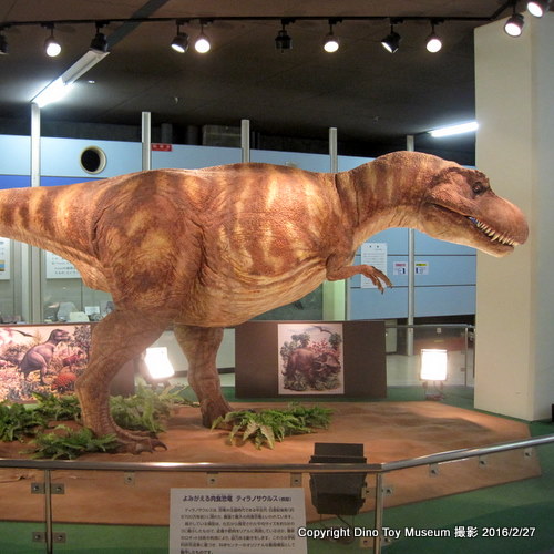 京都市青少年科学センターの動くティラノサウルス