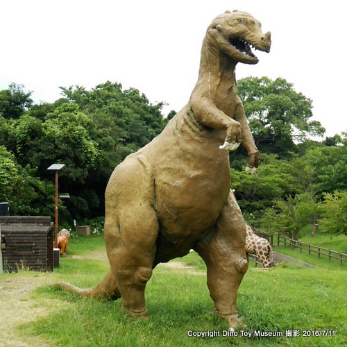 和歌山市森林公園のケラトサウルス