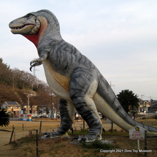 カブトガニ博物館のティラノサウルス