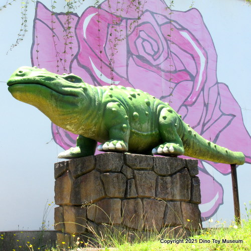 蜂ヶ峯総合公園・恐竜の森のセイムリア