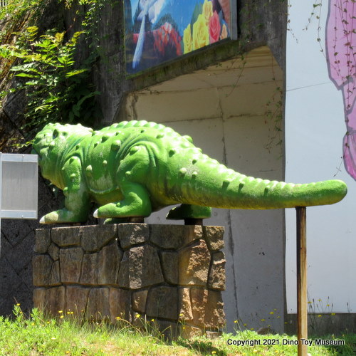 蜂ヶ峯総合公園・恐竜の森のセイムリア