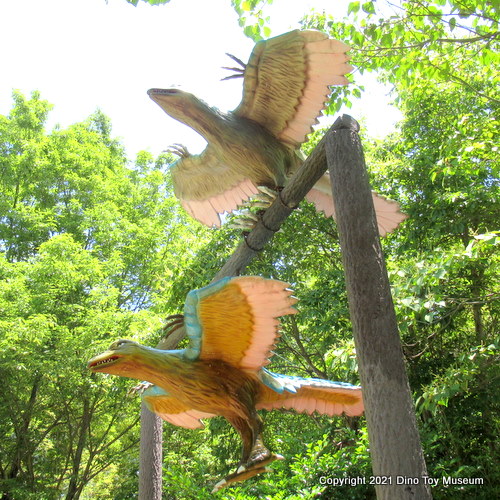 蜂ヶ峯総合公園・恐竜の森の始祖鳥
