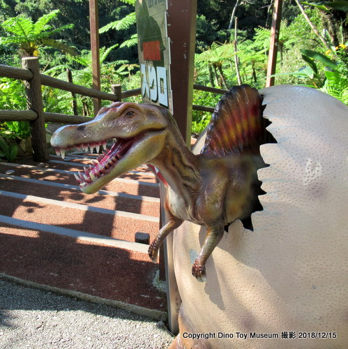 DINO恐竜PARK やんばる亜熱帯の森（御菓子御殿 名護店）の恐竜大集合！（その３）