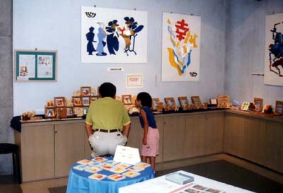 �Ђ��H�[����O�b�Y���