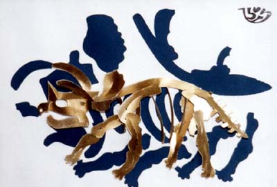 �Ђ��H�[����O�b�Y���