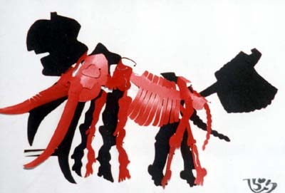 �Ђ��H�[����O�b�Y���