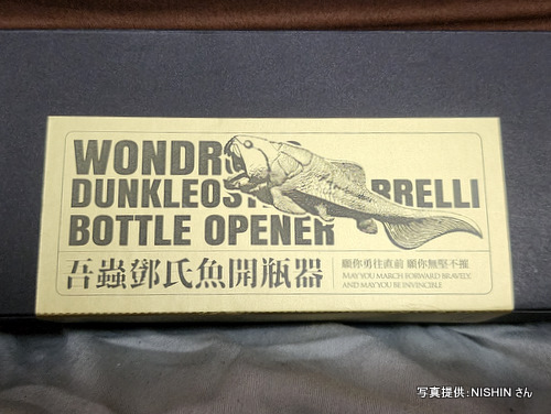 �O�b�Y���