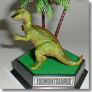 �G�h�����g�T�E���X