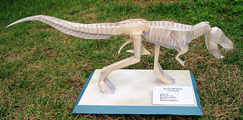 �e�B���m�T�E���X