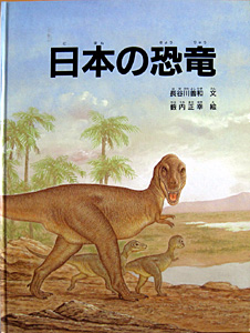 ���{�̋���